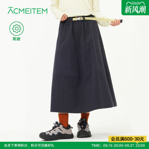 ACMEITEM爱棵米 城市运动通勤伞裙休闲长裙耐磨A字半身裙子女