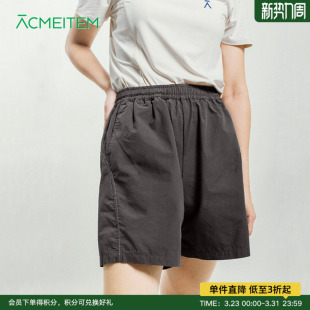 子男女 宽松大口袋休闲裤 ACMEITEM爱棵米 户外情侣水洗棉短裤