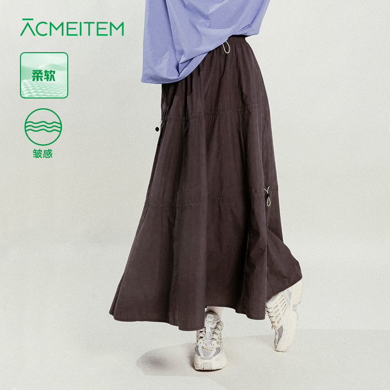 ACMEITEM爱棵米 户外女士休闲抽绳半裙宽松大裙摆半身长裙子