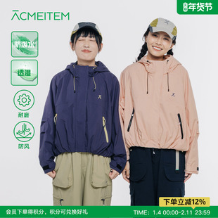ACMEITEM爱棵米 户外女士防风防泼水夹克外套耐磨扩版拉链外套