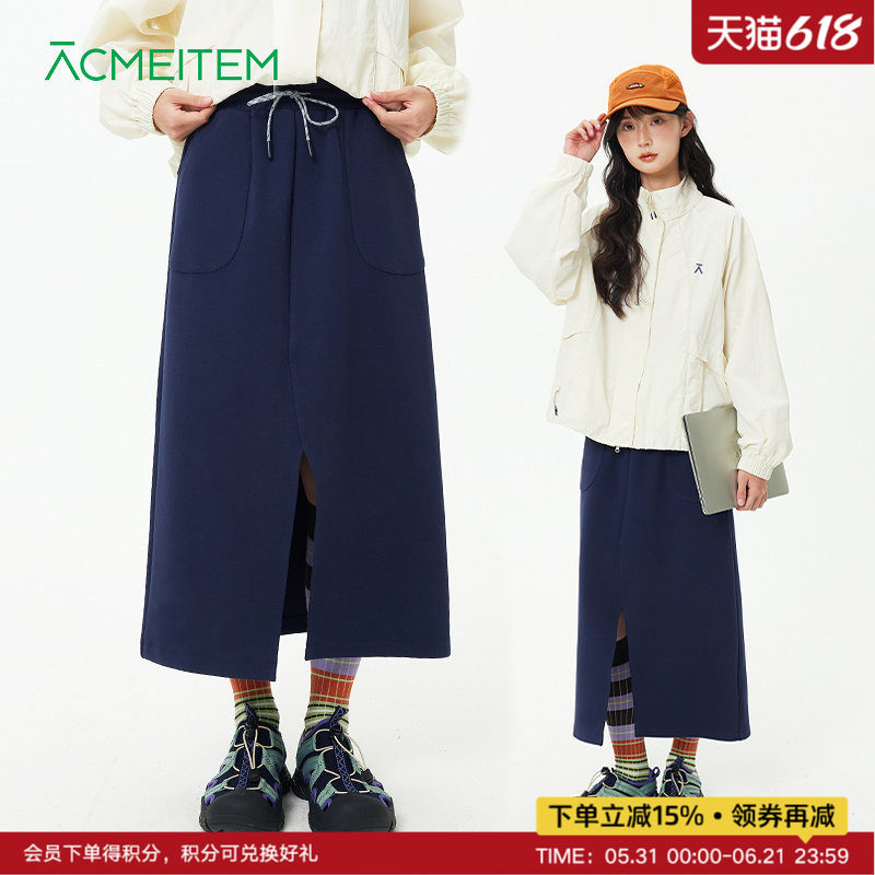 ACMEITEM爱棵米 26春新品开叉藏青直筒长裙休闲合体半身裙女士