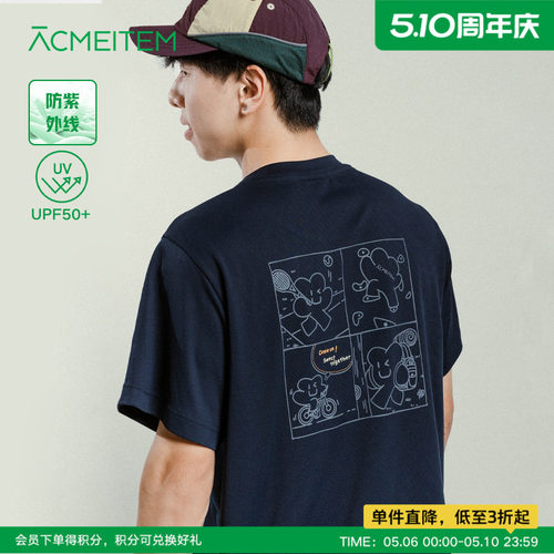 ACMEITEM爱棵米 户外情侣米米漫画T恤宽松防紫外线短袖上衣男女