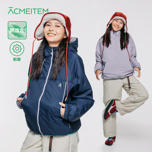 ACMEITEM爱棵米 秋冬防泼水亲子双面穿棉服保暖宽松棉衣外套男女