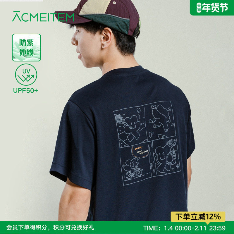 ACMEITEM爱棵米 户外情侣米米漫画T恤宽松防紫外线短袖上衣男女,户外/登山/野营/旅行用品,户外休闲衣,淘宝优惠券,粉丝福利购,淘宝优惠卷
