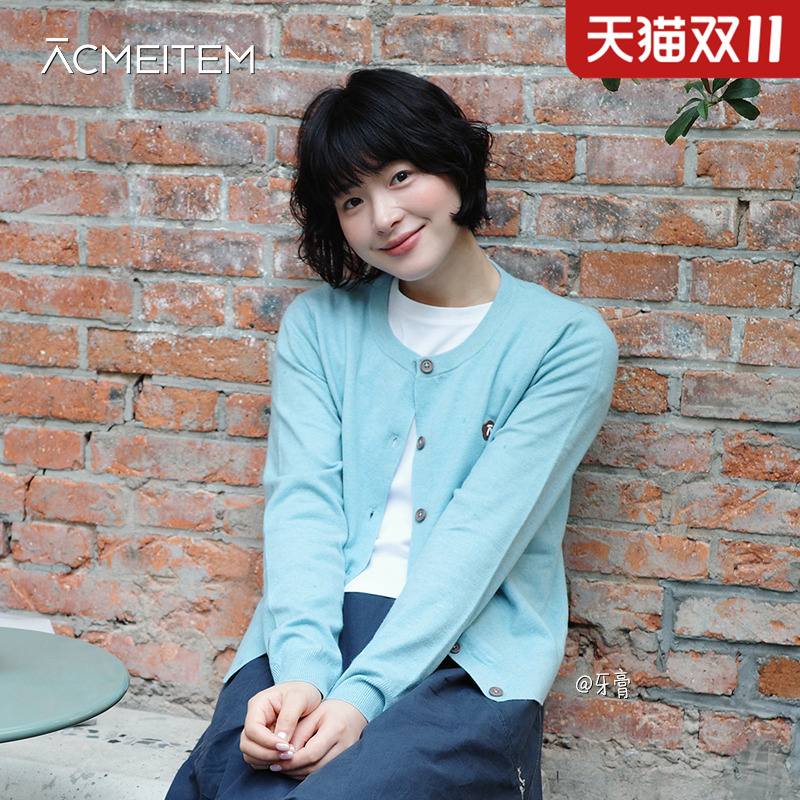 ACMEITEM爱棵米 亲子秋款针织毛衣开衫圆领休闲微宽松长袖上衣女