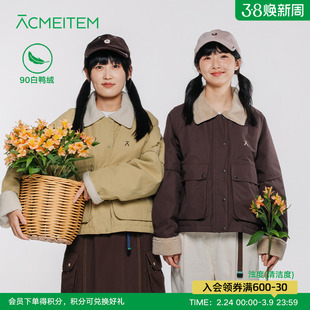 ACMEITEM爱棵米 冬季复古仿羊羔毛翻领羽绒外套保暖扩版羽绒衣女
