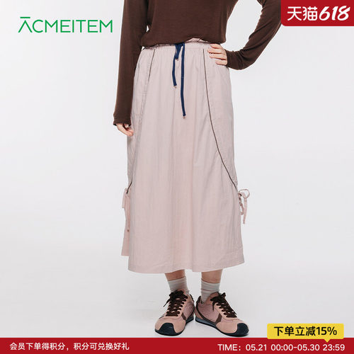ACMEITEM爱棵米 户外女士蝴蝶结小清新A字长裙休闲宽松半身裙子