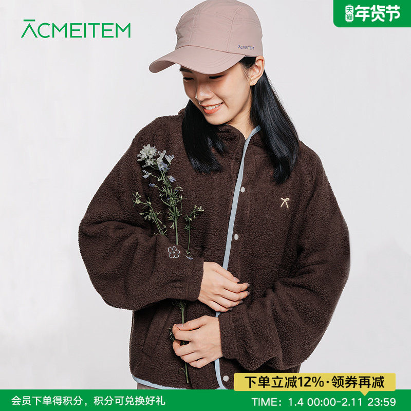 ACMEITEM爱棵米 秋冬亲子保暖摇粒绒连帽外套休闲宽松开衫女,户外/登山/野营/旅行用品,户外休闲衣,淘宝优惠券,粉丝福利购,淘宝优惠卷