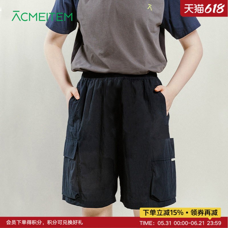ACMEITEM爱棵米 户外情侣大容量口袋短裤系绳休闲裤子男女宽松
