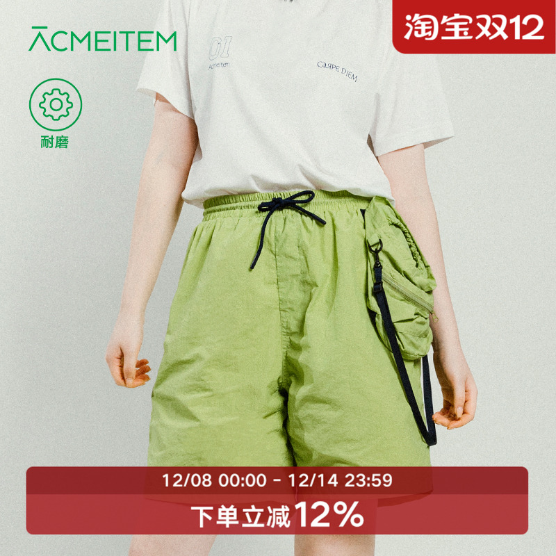 ACMEITEM爱棵米 户外运动攀岩短裤耐磨可拆卸宽松休闲裤子男女