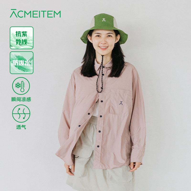 【防晒】ACMEITEM爱棵米 户外轻量防泼水休闲衬衣轻薄衬衫男女