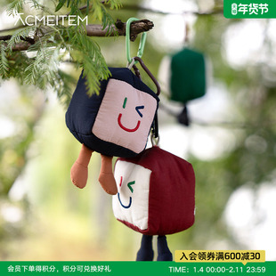 ACMEITEM爱棵米 米米笑脸童趣沙包挂件可爱配饰