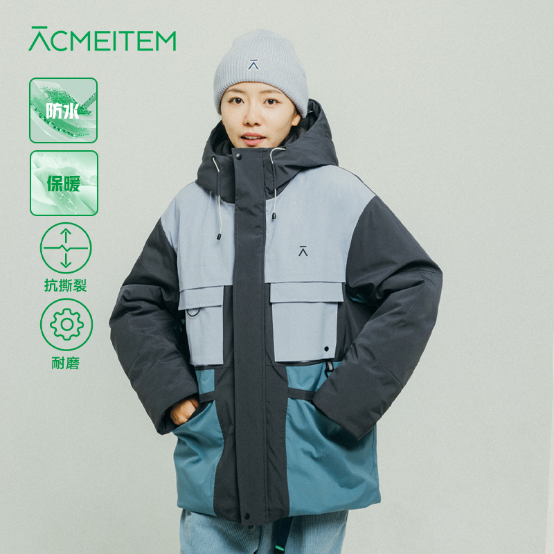 ACMEITEM爱棵米 户外撞色羽绒滑雪外套防水透湿可调节羽绒服男女