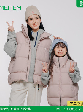 ACMEITEM爱棵米 户外立领羽绒马甲超轻防泼水羽绒背心男女