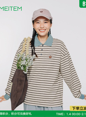 ACMEITEM爱棵米 亲子城市户外条纹POLO衫长袖休闲宽松百搭上衣女