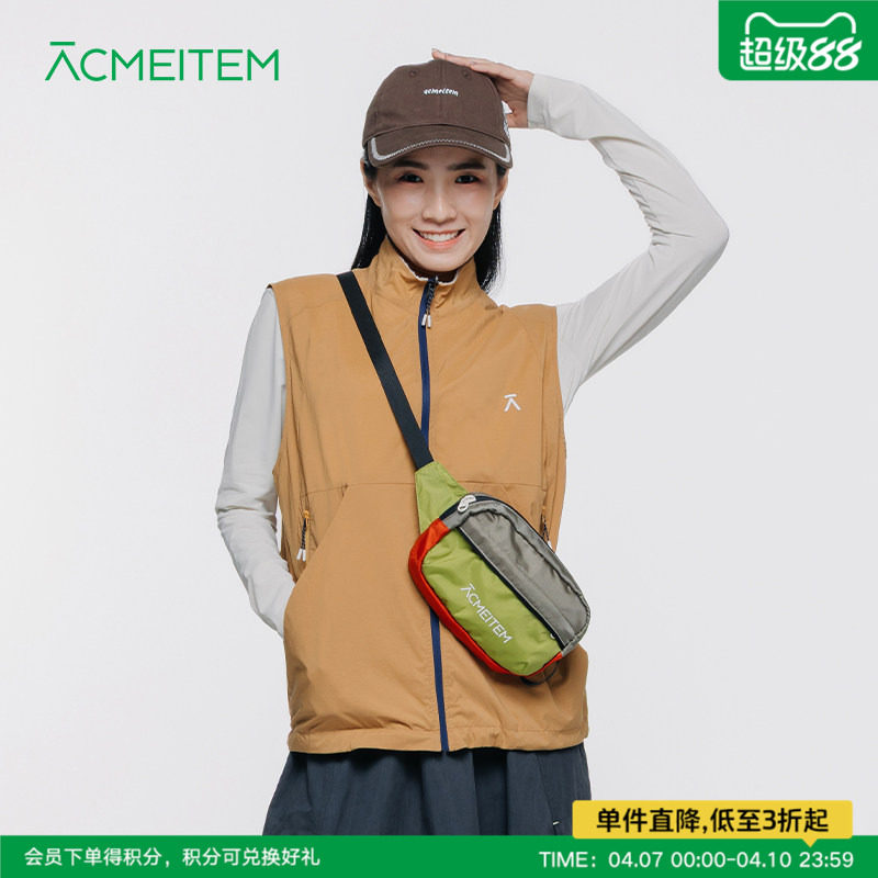 ACMEITEM爱棵米 户外运动立领马甲多口袋工装背心微宽松上衣男女