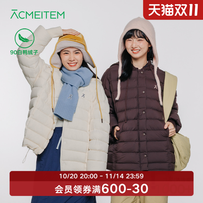 ACMEITEM爱棵米 户外女士排骨羽绒服可拆卸帽保暖扩版羽绒衣外套