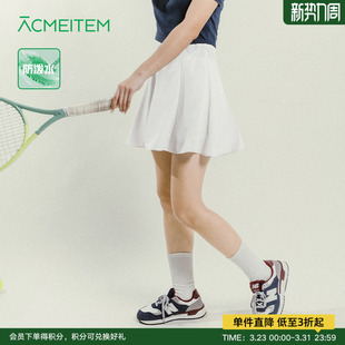 ACMEITEM爱棵米 女 户外运动短裙合身防泼水网球裙子防走光夏季