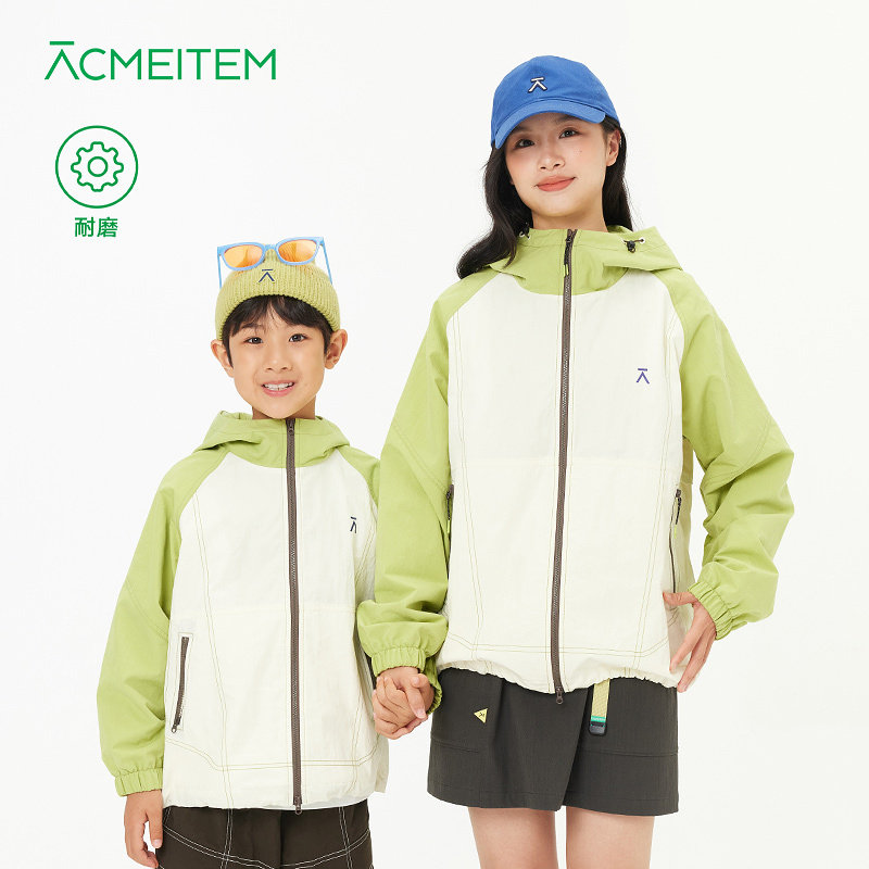 ACMEITEM爱棵米 户外亲子插肩袖撞色夹克外套宽松连帽上衣男女