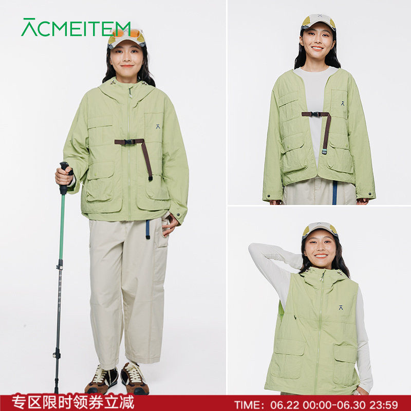 ACMEITEM爱棵米 户外二合一马甲外套徒步爬山运动扩版上衣男女