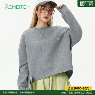 长袖 空气层圆领卫衣休闲运动扩版 上衣女 26春新品 ACMEITEM爱棵米