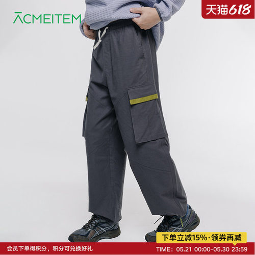 ACMEITEM爱棵米 户外棉感休闲长裤宽松裤子男女