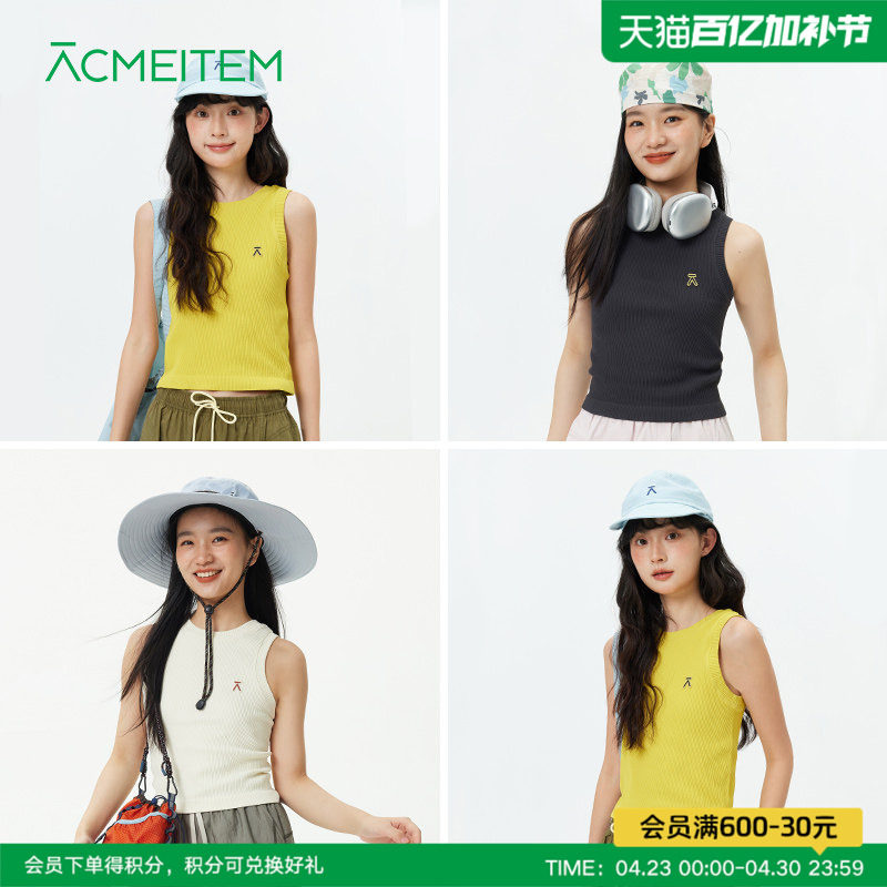 ACMEITEM爱棵米 户外刺绣彩色针织背心圆领修身运动无袖上衣女