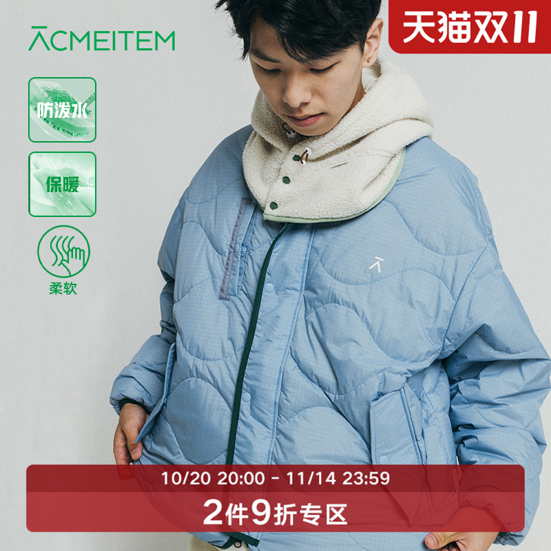 ACMEITEM爱棵米 户外葫芦格圆领羽绒服防泼水白鹅绒羽绒衣男女