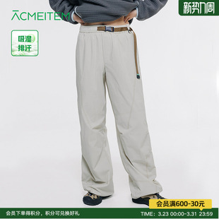 子男女 直筒宽松裤 ACMEITEM爱棵米 户外秋冬亲子吸湿排汗休闲长裤