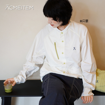ACMEITEM爱棵米 春夏通勤休闲立领衬衫外套日系宽松长袖上衣男女