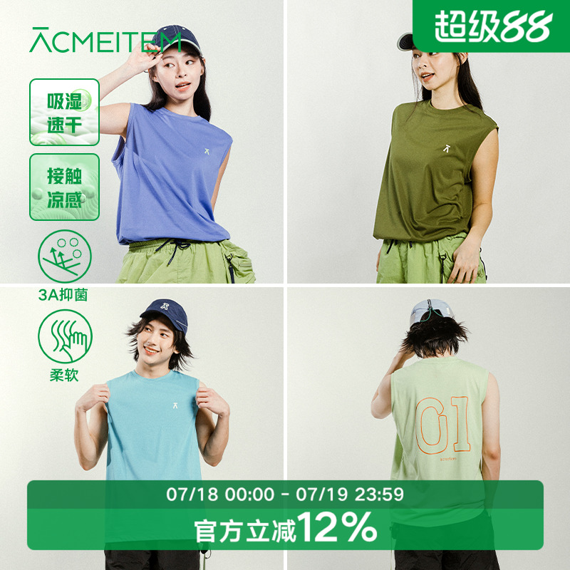 εɫ XS ACMEITEM ٸ˶Բ΢Ůʵ139.12Ԫ