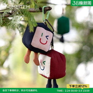 ACMEITEM爱棵米 米米笑脸童趣沙包挂件可爱配饰