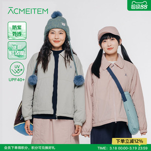 ACMEITEM爱棵米 户外秋冬亲子防晒夹棉翻领外套休闲宽松棉服女士