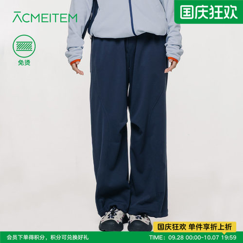 ACMEITEM爱棵米 户外女士运动直筒长裤休闲骑行免烫宽松裤子