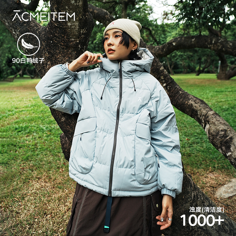 ACMEITEM爱棵米 秋冬户外骑行保暖连帽羽绒服休闲运动羽绒衣男女