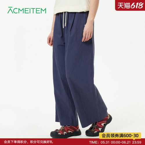 ACMEITEM爱棵米 户外亲子休闲九分裤宽松春夏棉感裤子女小个子