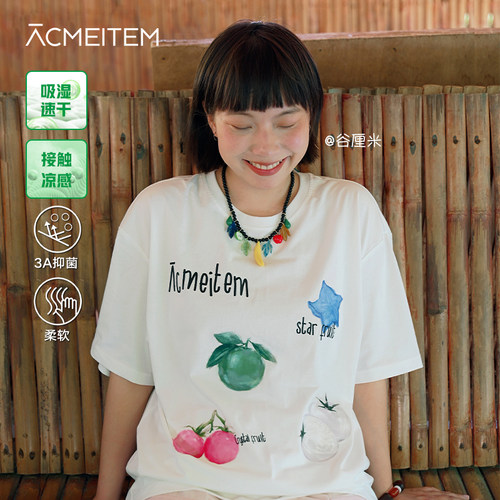 ACMEITEM爱棵米 户外速干水果印花短袖T恤凉感运动宽松上衣男女