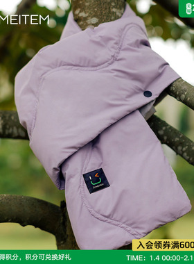 ACMEITEM爱棵米 冬季新款羽绒围脖90绒保暖蓬松围巾男女同款