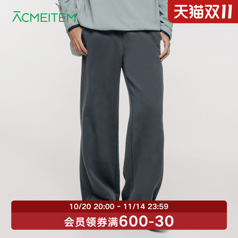 ACMEITEM爱棵米 秋冬亲子针织直筒长裤休闲保暖加绒宽松卫裤女