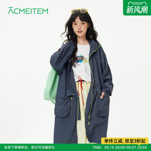ACMEITEM爱棵米 户外连帽长款风衣大口袋设计感扩版外套男女