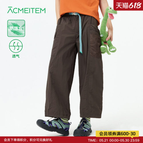 ACMEITEM爱棵米 户外亲子防泼水八分长裤休闲宽松轻量透气裤子女
