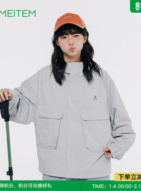 ACMEITEM爱棵米 户外亲子休闲夹克大口袋连帽外套扩版上衣男女