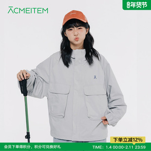 ACMEITEM爱棵米 户外亲子休闲夹克大口袋连帽外套扩版上衣男女