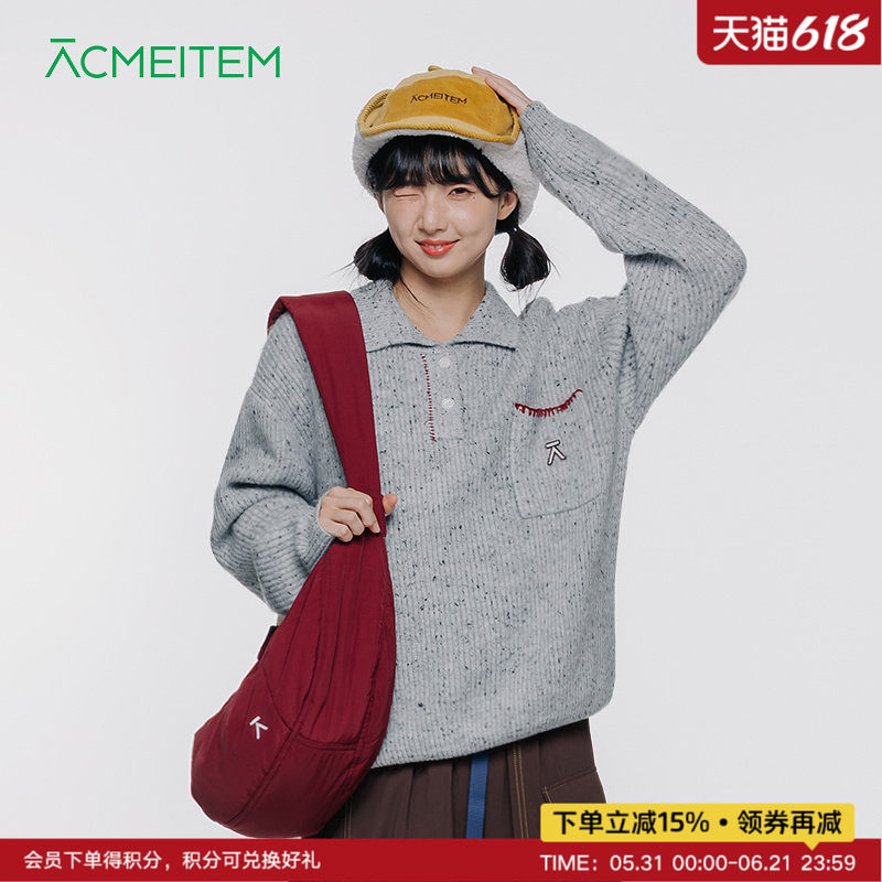 ACMEITEM爱棵米 户外秋冬复古翻领花纱毛衣休闲宽松针织衫男女