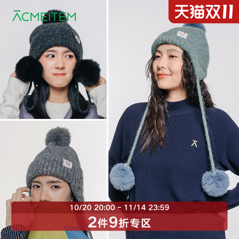 ACMEITEM爱棵米 户外冬季护耳毛线帽加厚保暖休闲针织毛球帽子