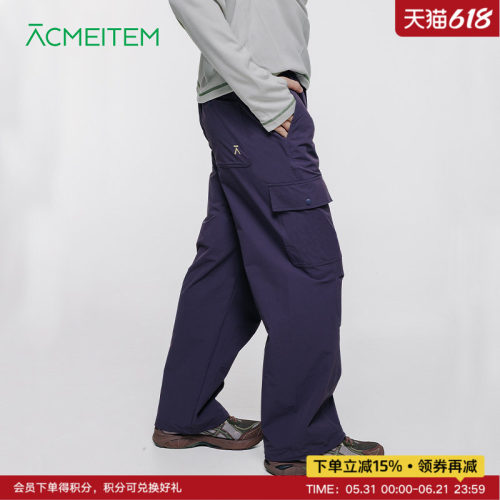 ACMEITEM爱棵米 城市户外骑行休闲长裤直筒宽松可调裤口裤子男女