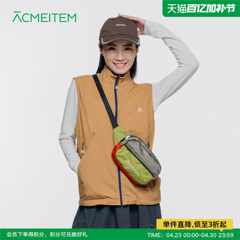 ACMEITEM爱棵米 户外运动立领马甲多口袋工装背心微宽松上衣男女