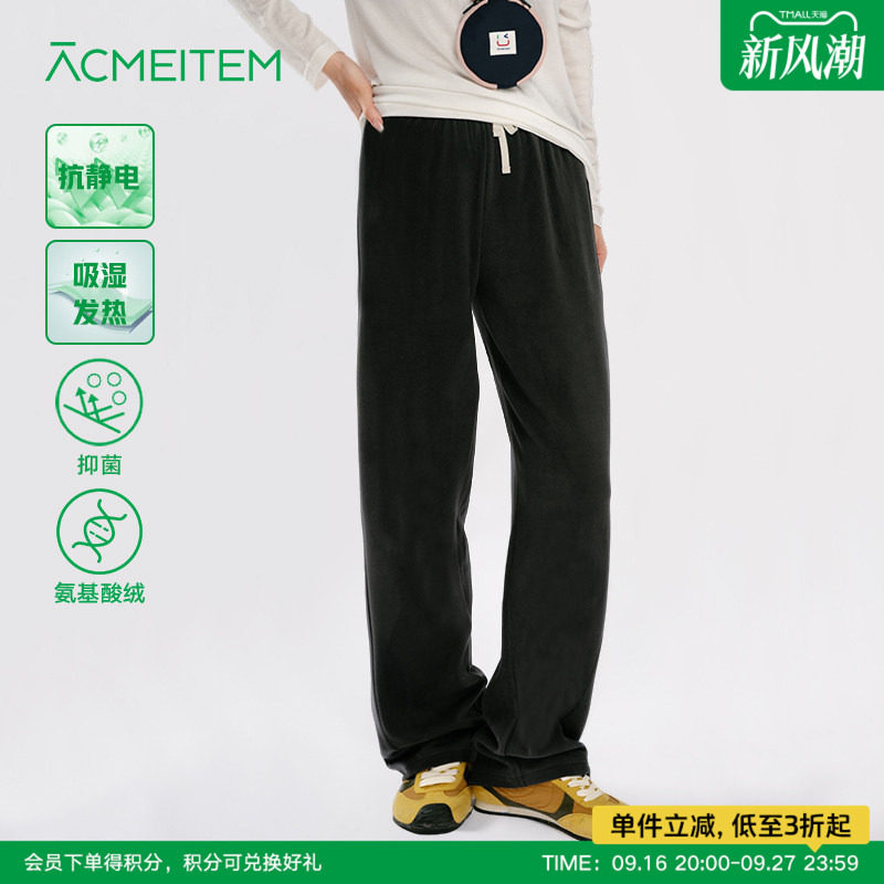 ACMEITEM爱棵米 户外秋冬女士抓绒直筒长裤保暖合体休闲裤子图片