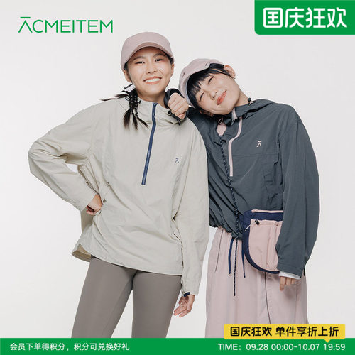 ACMEITEM爱棵米 户外亲子半开襟拉链套头外套户外休闲宽松上衣女