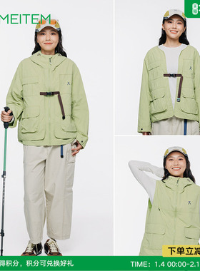 ACMEITEM爱棵米 户外二合一马甲外套徒步爬山运动扩版上衣男女